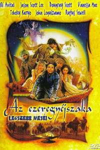 Arabian Nights - Poster