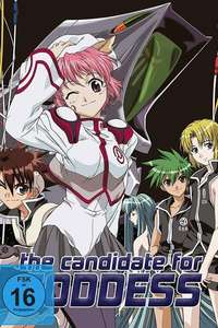 Pilot Candidate (JP) - Posters