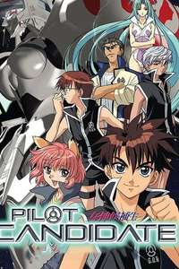 Pilot Candidate (JP) - Posters