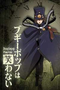 Boogiepop Phantom - Poster