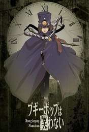 Boogiepop Phantom