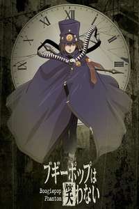 Boogiepop Phantom - Poster