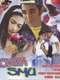 Cinta SMU : Season 1