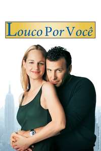 Mad About You - Poster