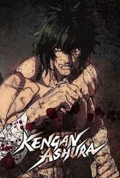 KENGAN ASHURA