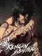 KENGAN ASHURA