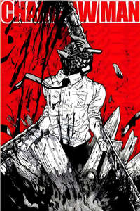 Chainsaw Man - Posters