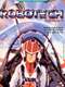 Robotech: Code Name