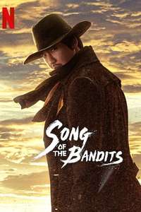 Song of the Bandits - Posters