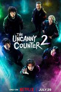 The Uncanny Counter - Posters