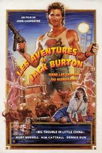 Big Trouble in Little China - Poster