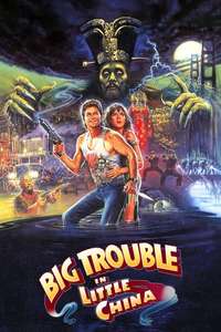 Big Trouble in Little China - Poster