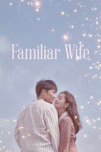 Familiar Wife - Posters