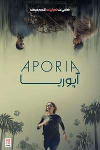 Aporia - Poster