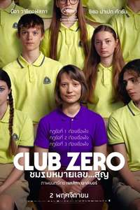 Club Zero - Posters