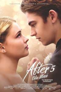 After Everything - Poster