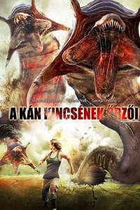 Mongolian Death Worm - Poster