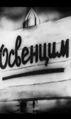 Auschwitz