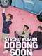 Strong Woman Do Bong Soon