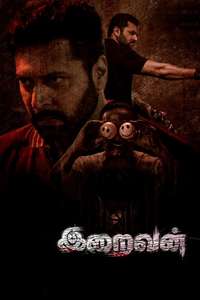 Iraivan - Posters