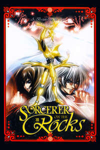 Sorcerer on the Rocks - Poster