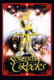 Sorcerer on the Rocks Season 1