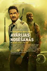 Plane - Poster