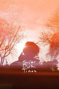 Super Dark Times - Poster