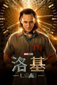 Loki - Posters