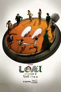 Loki - Posters
