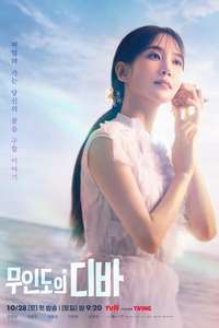 Castaway Diva - Posters
