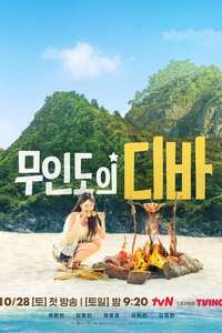 Castaway Diva - Posters