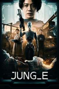 JUNG_E - Poster