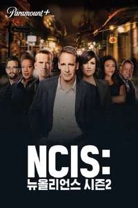 NCIS: New Orleans - Poster