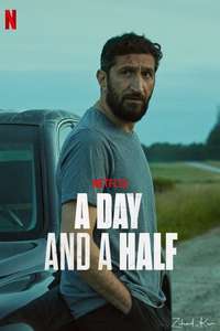 A Day and a Half - Poster