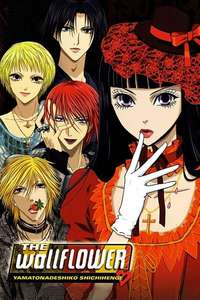 The Wallflower - Poster