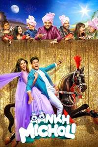 Aankh Micholi - Poster