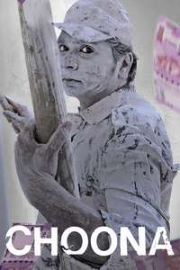 Choona - Posters