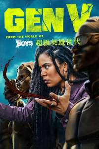 Gen V - Posters