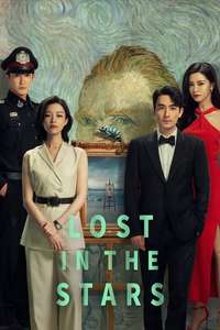 Lost in the Stars - Poster