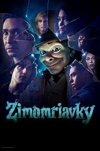 Goosebumps - Posters