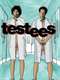 Testees