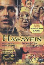 Hawayein