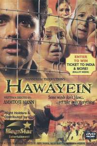 Hawayein - Poster