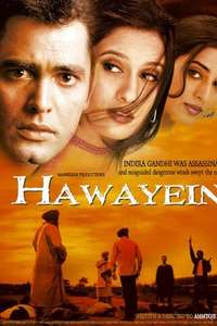 Hawayein - Poster