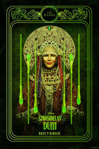 Haunted Mansion - Posters