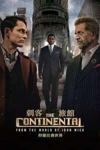 The Continental: From the World of John Wick - Posters