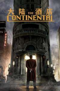 The Continental: From the World of John Wick - Posters