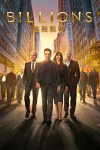 Billions - Posters