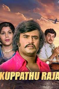 Kuppathu Raja - Poster